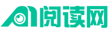 暗月小说网