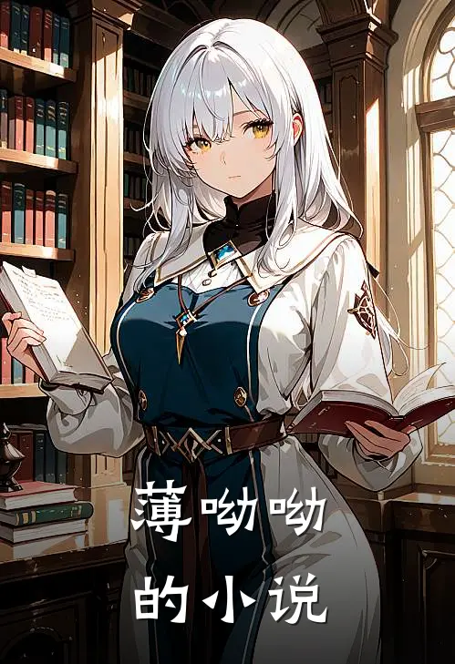 无限模拟完结篇